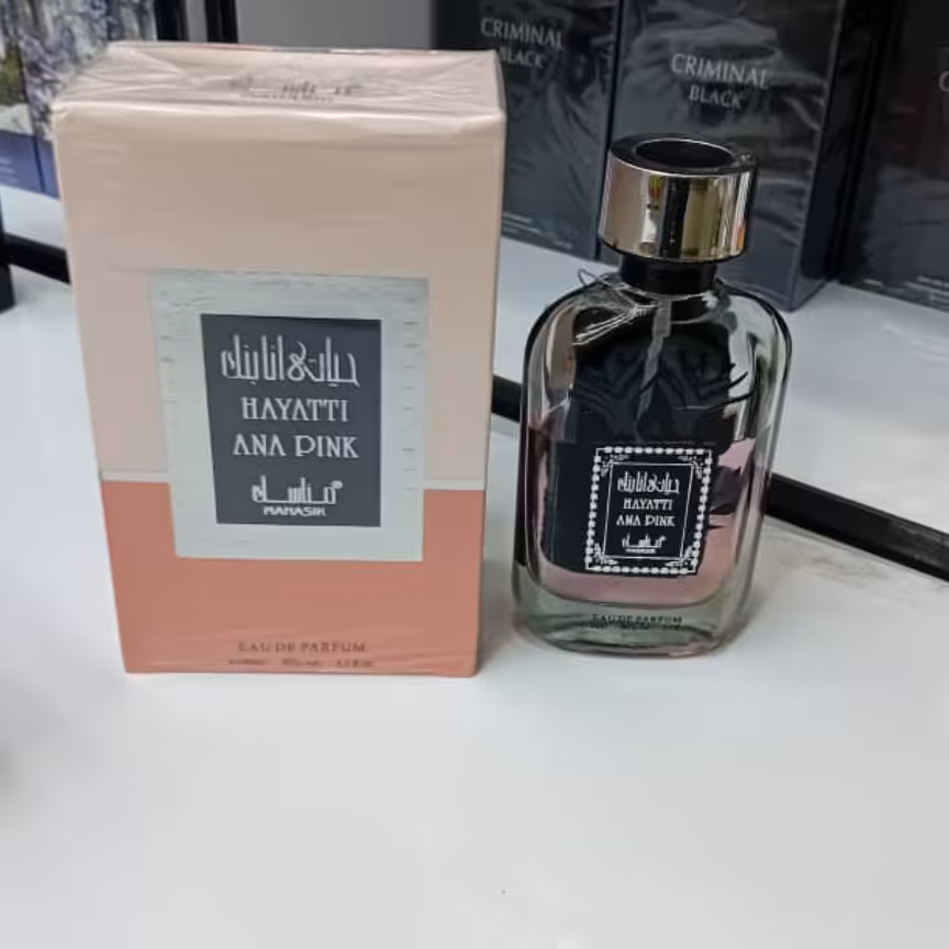 ادکلن حیاتی انا پینک اماراتی