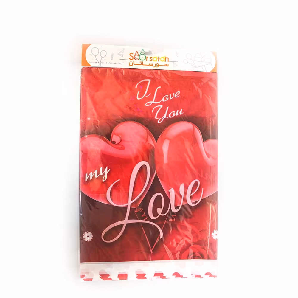 سفره تم تولد Love