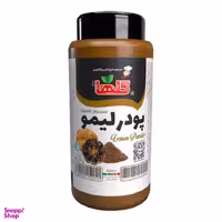 پودر لیمو گلها وزن 80 گرم بسته بندی P.E.T