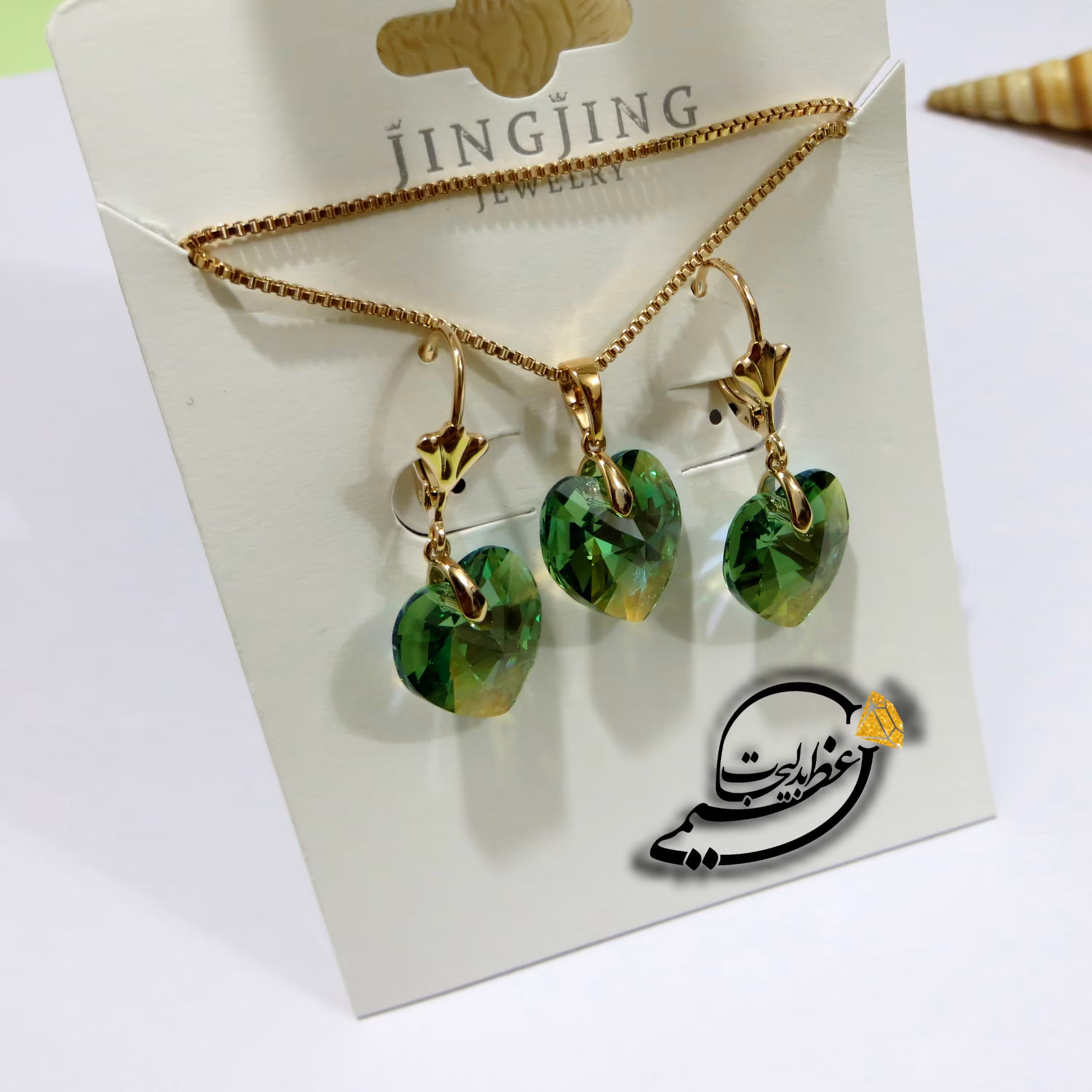 نیم ست برند Xuping مدل JingJing از جنس مس و روکش طلا بسیار زیبا با کریستال سوارسکی Swarovski تراش خورده اصلی کد 11