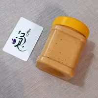 کره بادام زمینی ترنج