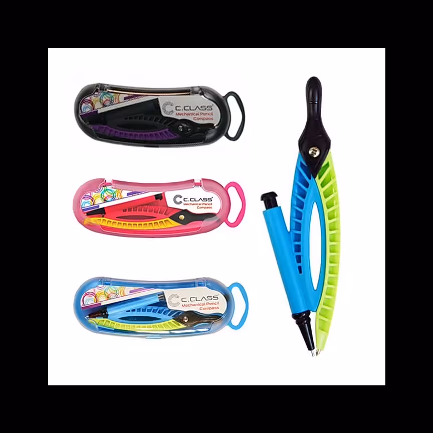 پرگار اتودی سی کلاس