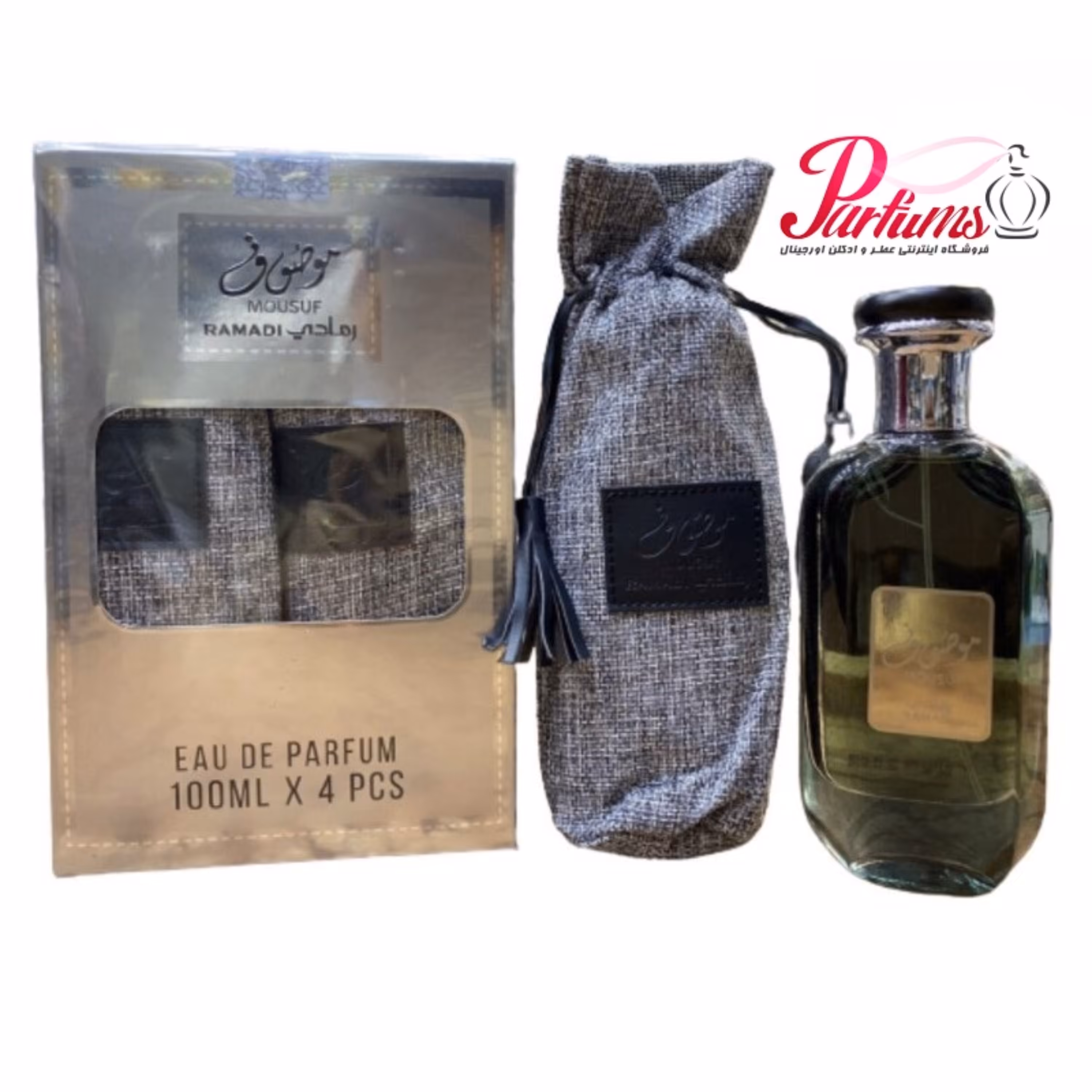 ادکلن عربی موصوف مردانه 100 میل MOUSUF