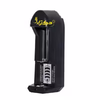 شارژر باتری قلمی تکی. همه کاره، رنگ مشکی