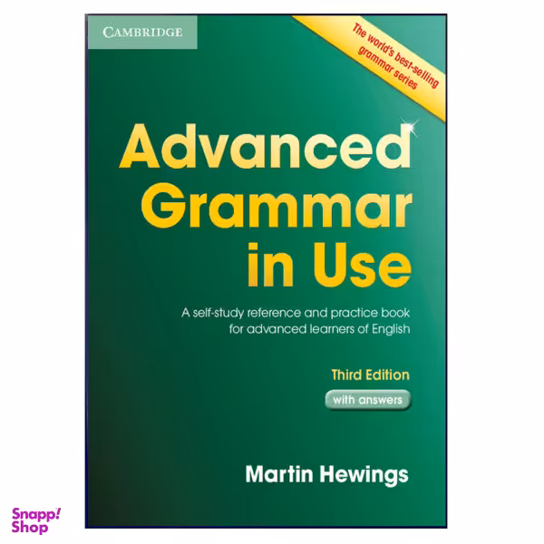 کتاب Advanced Grammar In Use 4th اثر Raymond Murphy نشر هدف نوین