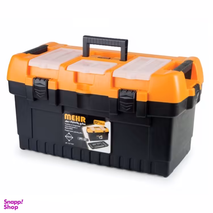 جعبه ابزار مدل PT22