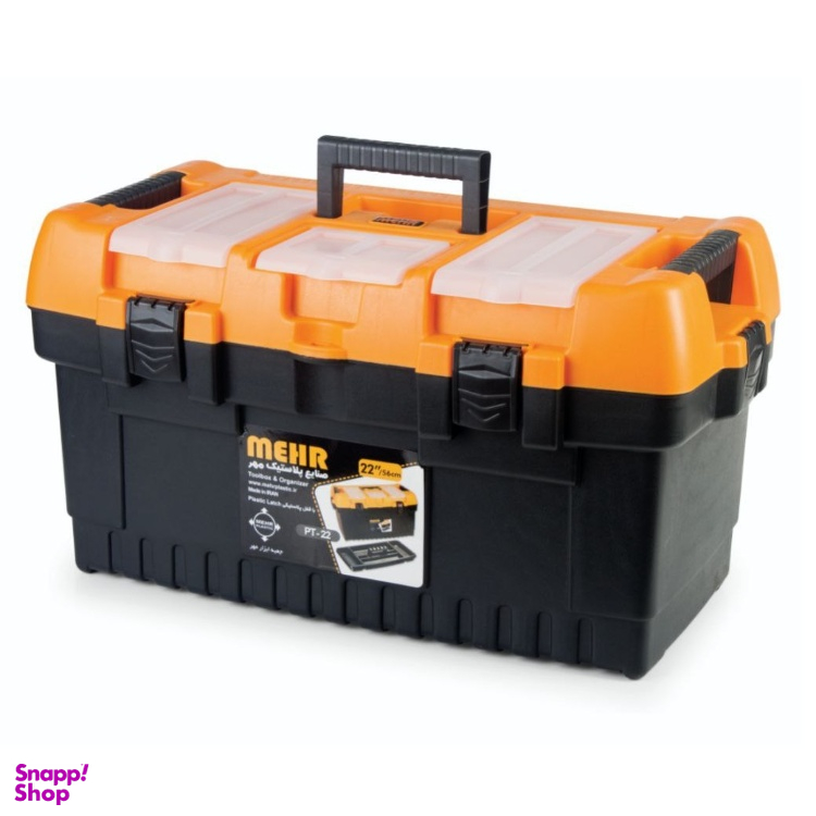 جعبه ابزار مدل PT22