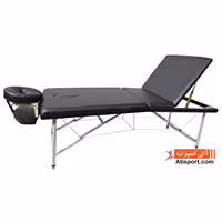 تخت ماساژ تاشو پایه آلومینیومی ریلکس ATLS28