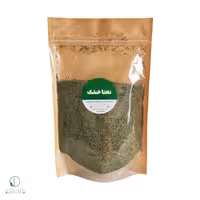 نعناء خشک اعلاء (250 گرمی)