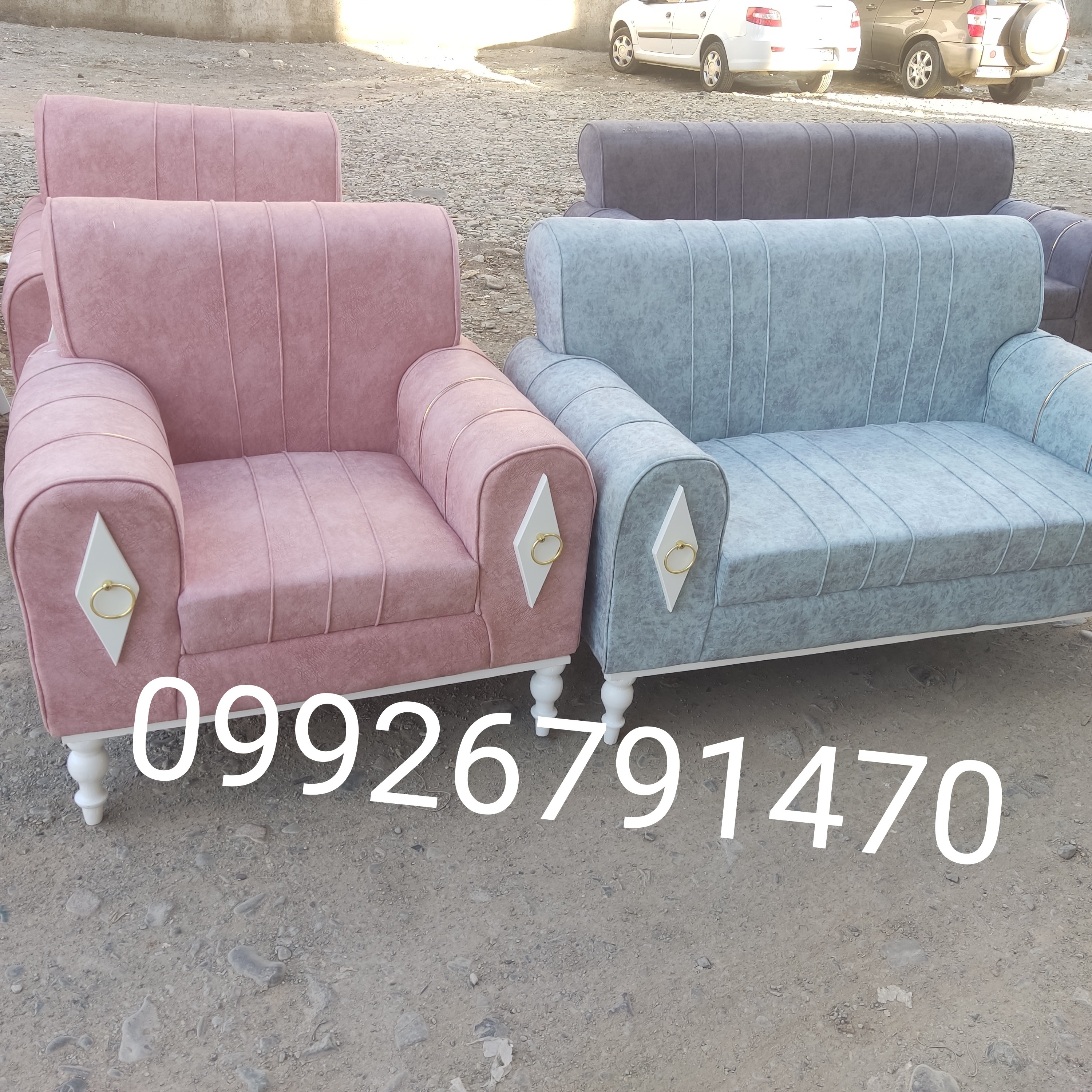 تولیدی مبلمان امیر مدل اسکارلت پس کرایه 
