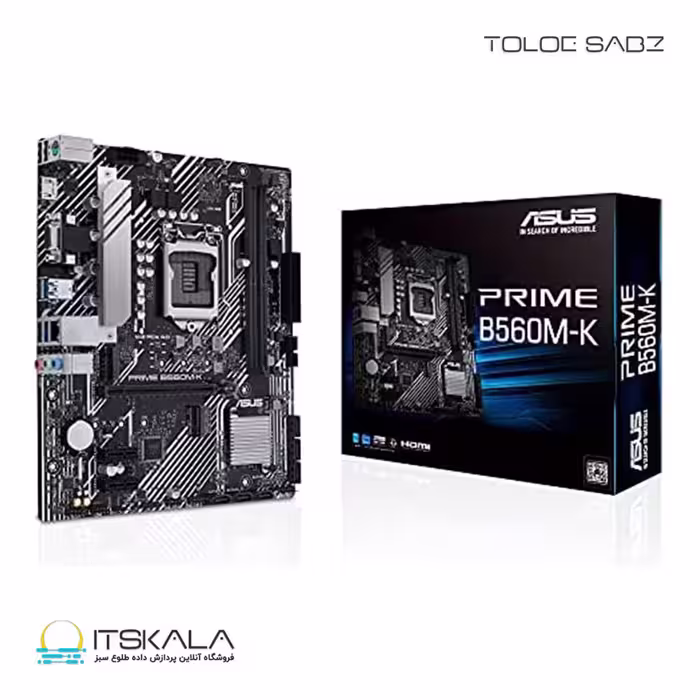 قیمت و خرید مادربرد ایسوس مدل ASUS PRIME B560M-K | ITSKALA