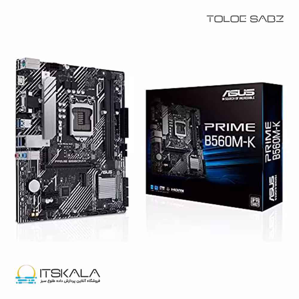 قیمت و خرید مادربرد ایسوس مدل ASUS PRIME B560M-K | ITSKALA