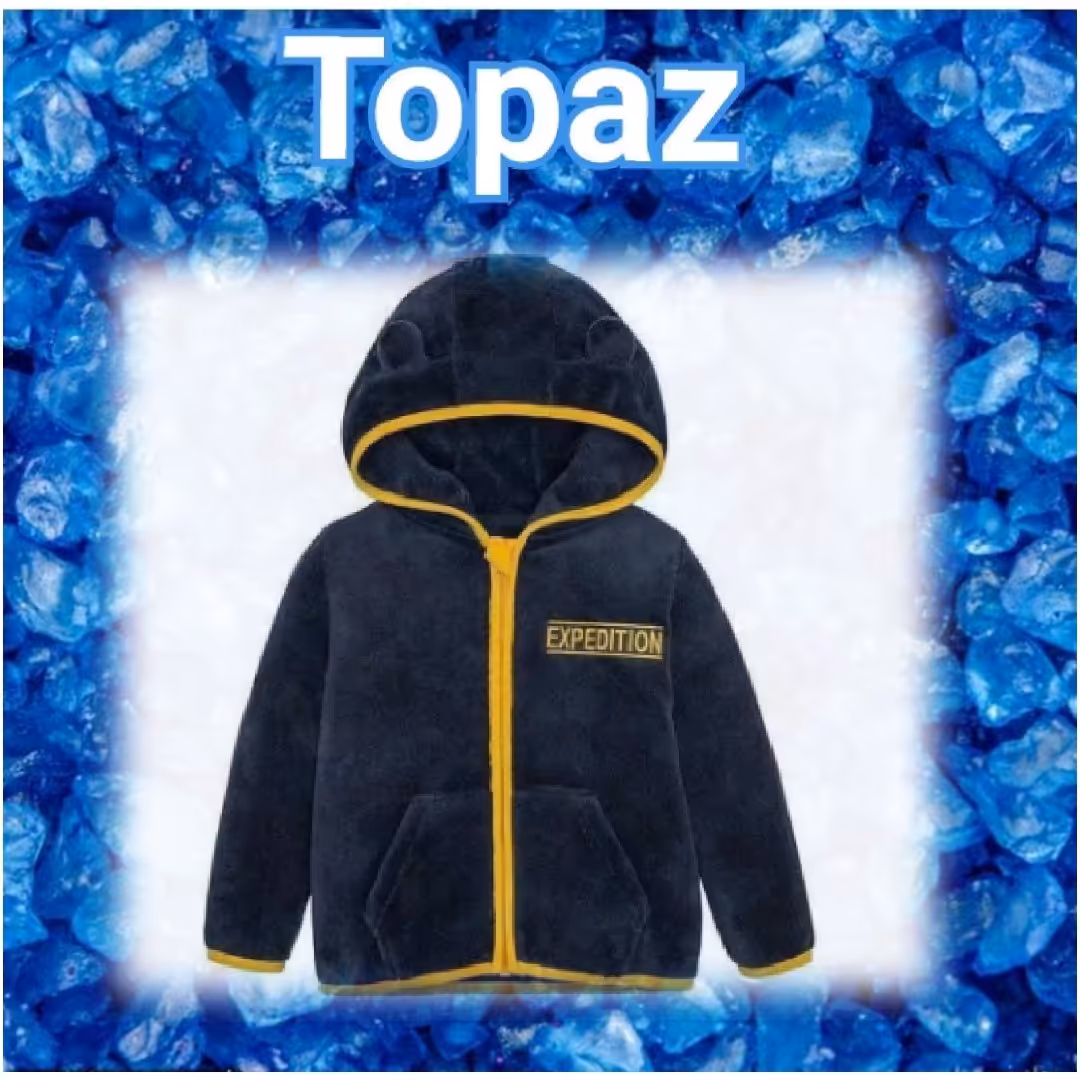 سویشرت پولار پسرانه برند  لوپیلو lupilu