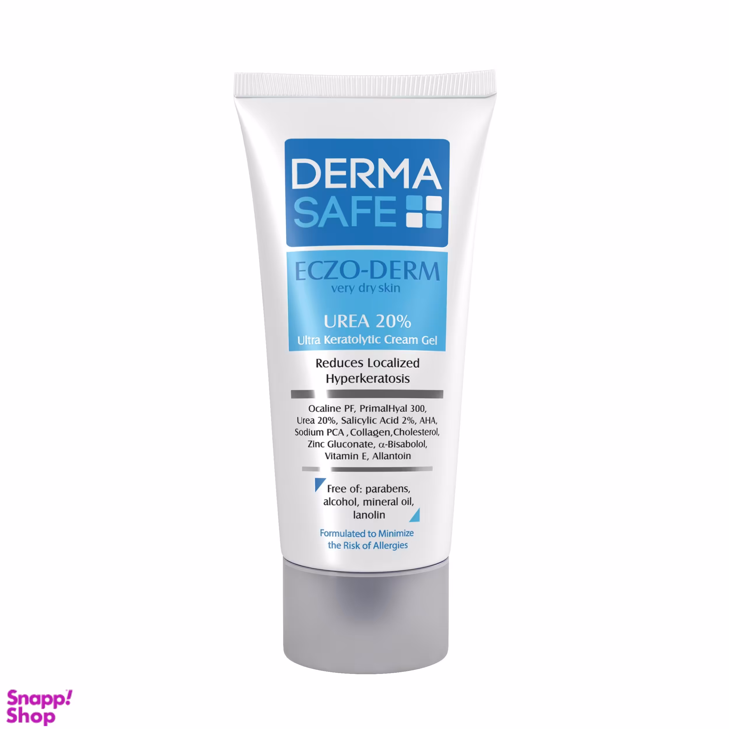 کرم ژل مرطوب کننده درماسیف (Dermasafe) مدل اوره حجم 40 میلی‌لیتر