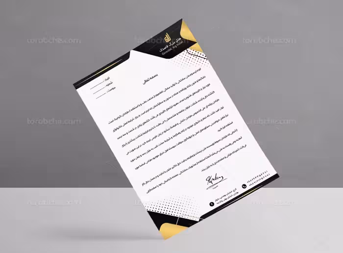 سربرگ هتل و مهمانسرا | گرافیک با طعم تربچه