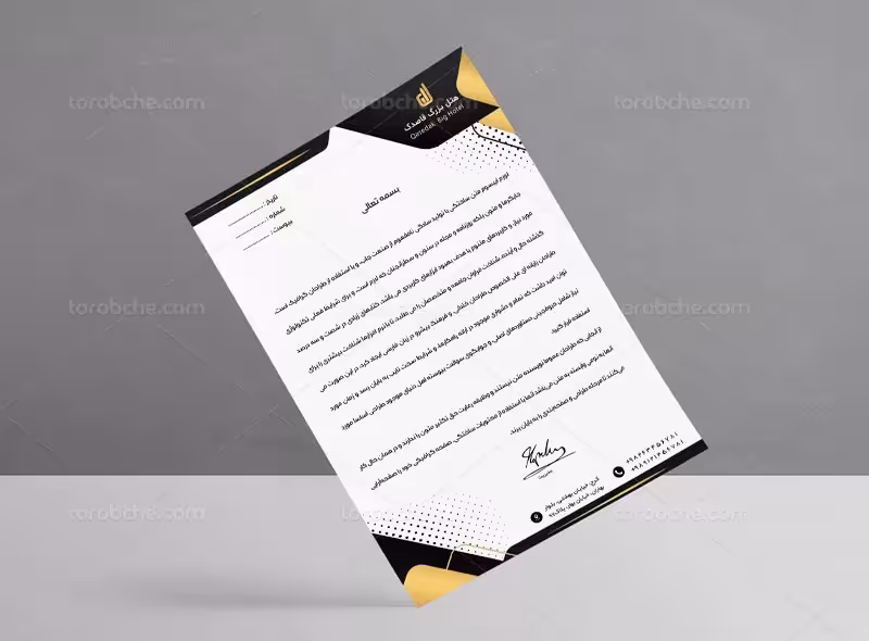 سربرگ هتل و مهمانسرا | گرافیک با طعم تربچه