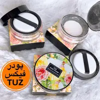 پودر فیکس