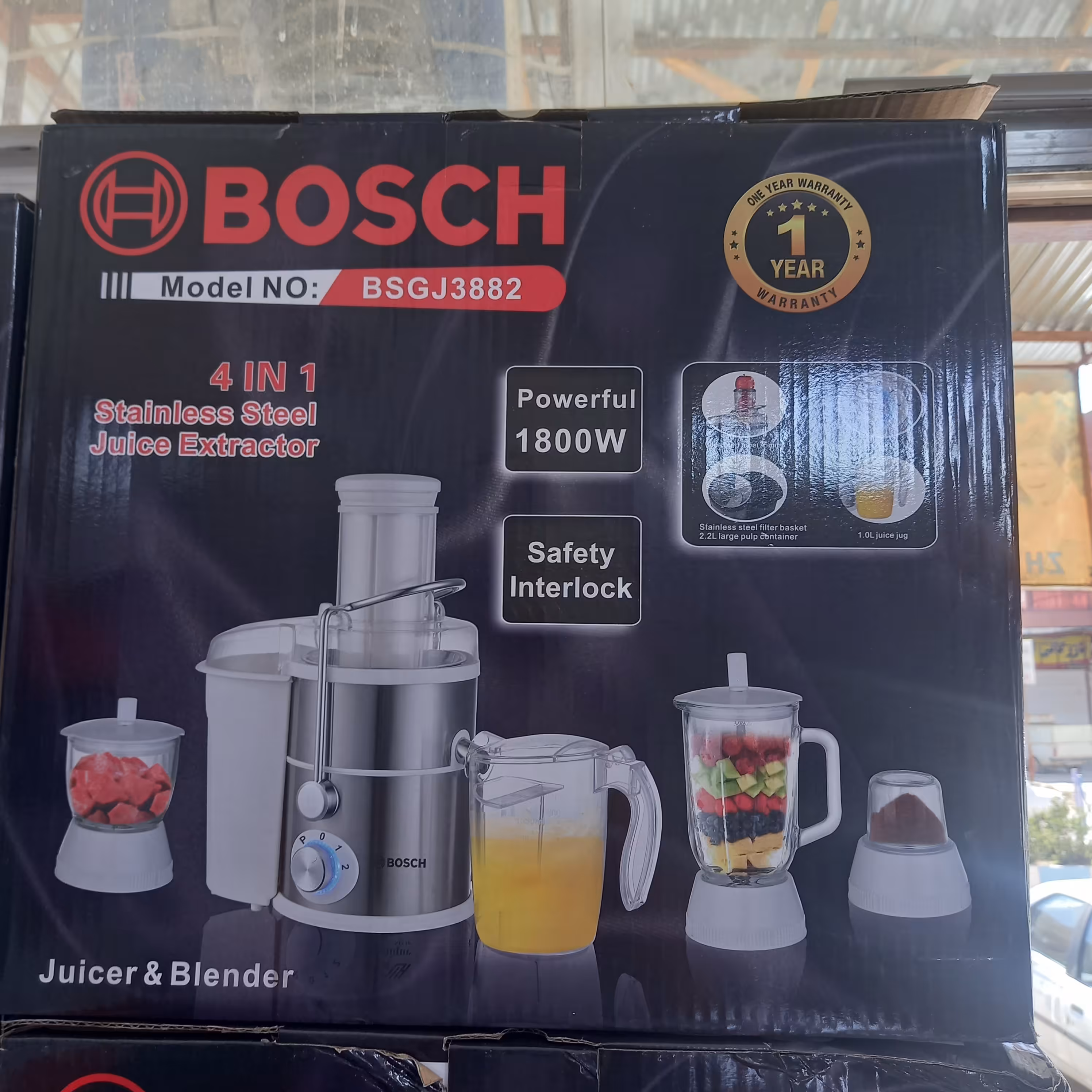 آبمیوه گیری چهارکاره  بوش سفید رنگ