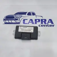 کامپیوتر  کمک گیربکس کاپرا 
