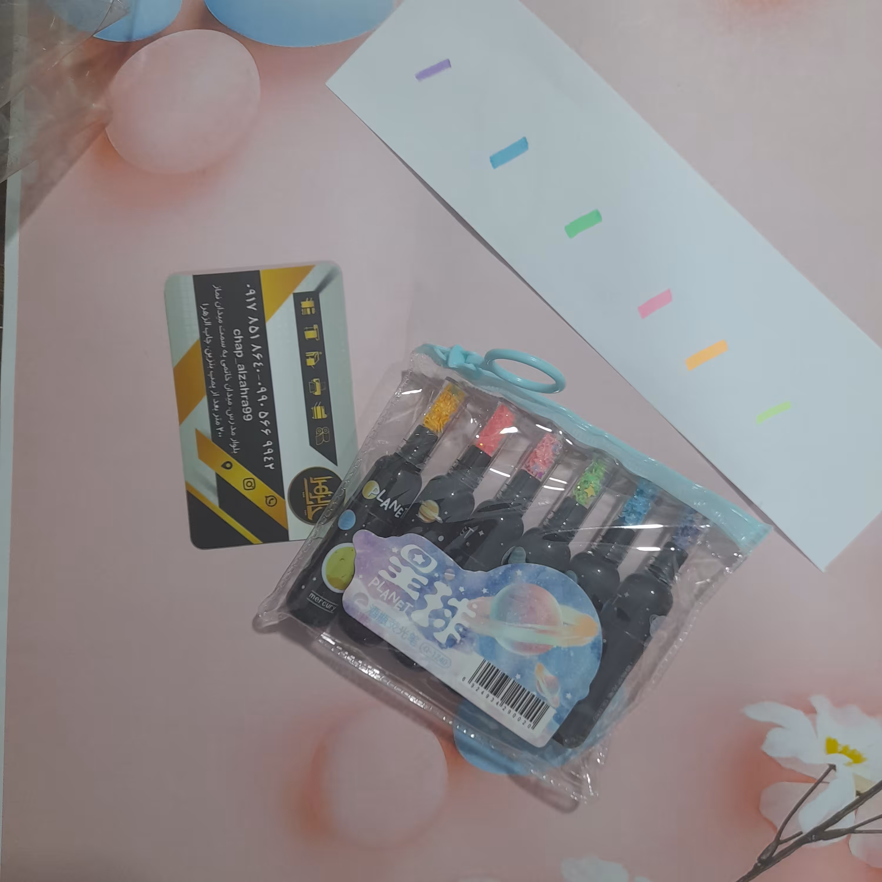 ماژیک هایلایت کهکشانی بسته شش رنگ 