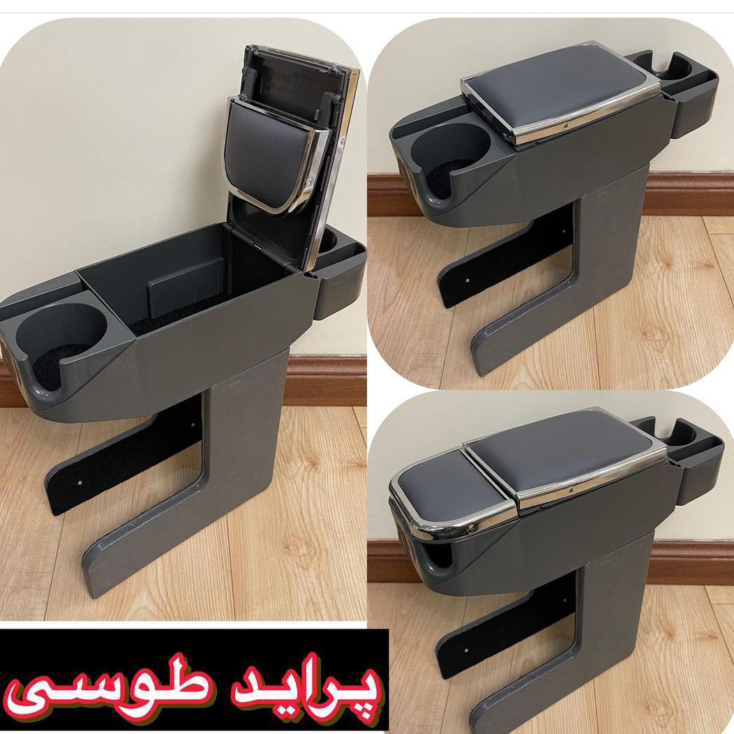 کنسول وسط دولیوانی پراید صبا 131132پراید111141باکیفیت عالی رنگبندی مختلف باضمانت