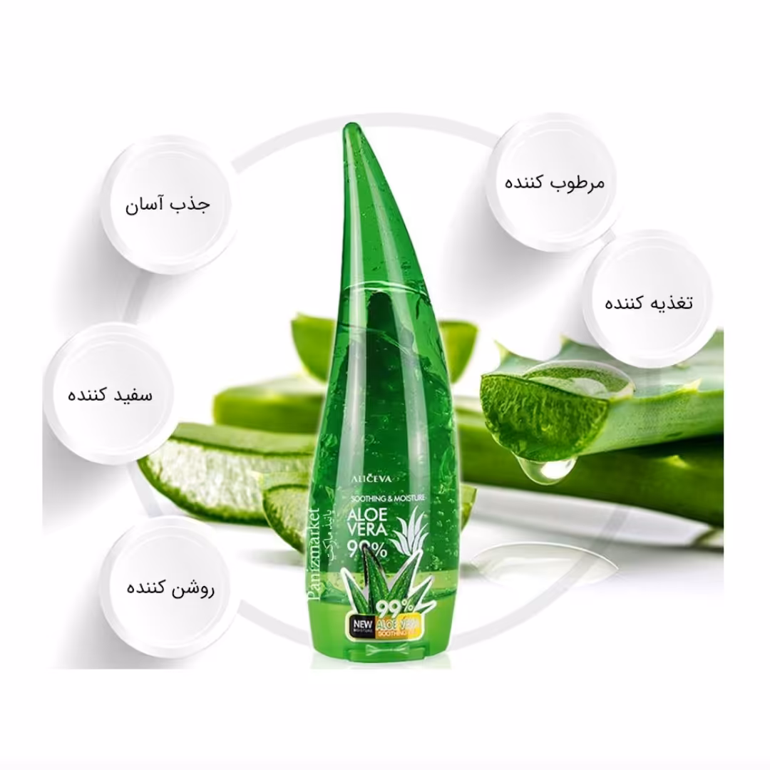 ژل آلوورا مرطوب کننده 