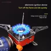 اجاق گاز مسافرتی