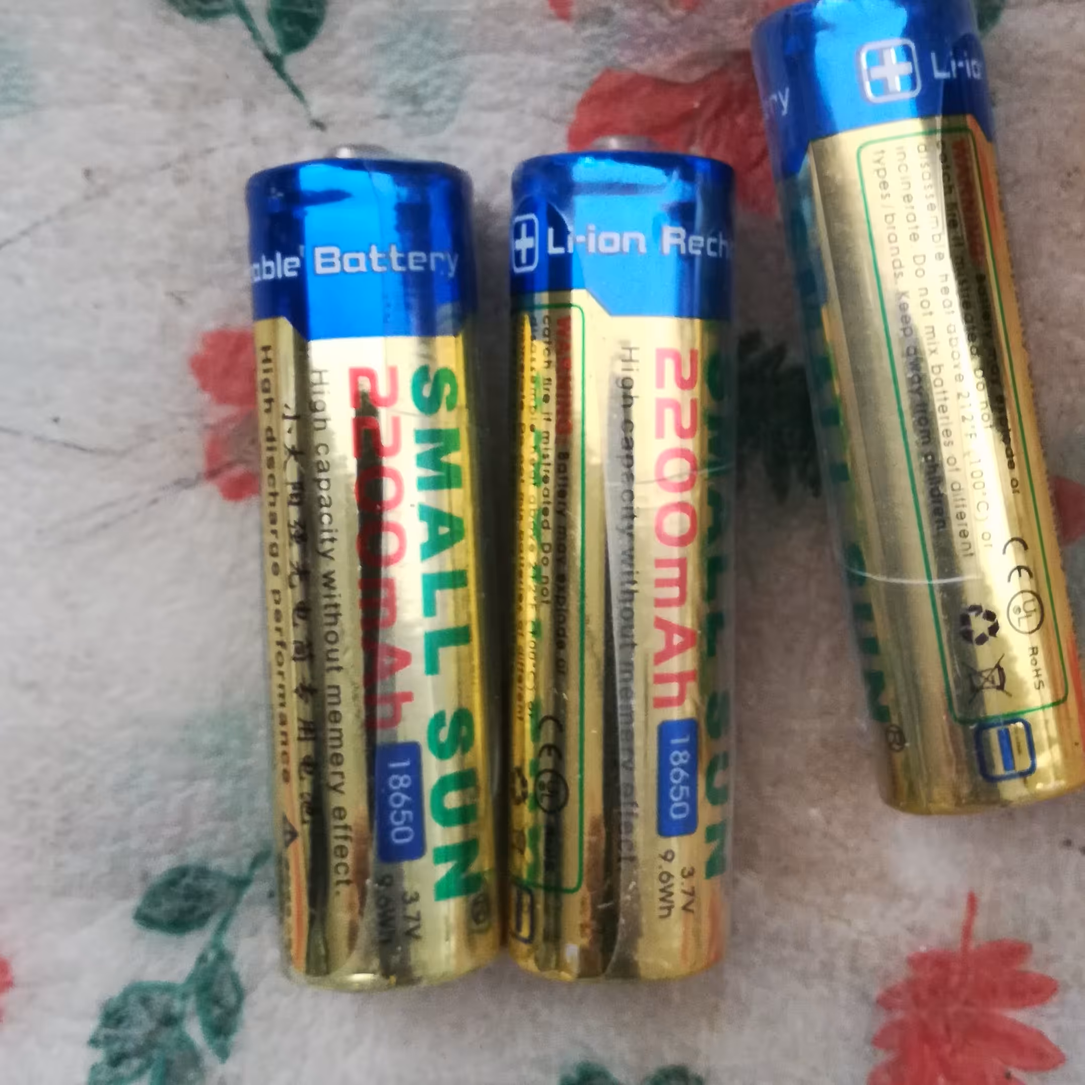 باطری شارژی 3.7دهم 2200میلی