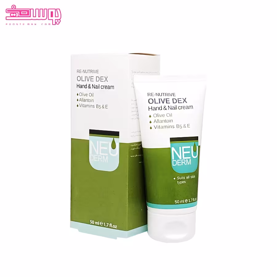 کرم مرطوب کننده زیتون نئودرم حجم 50ml