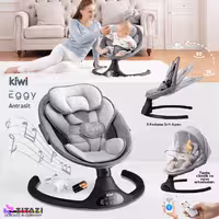 گهواره برقی کیوی مدل Kiwi Eggy Premium