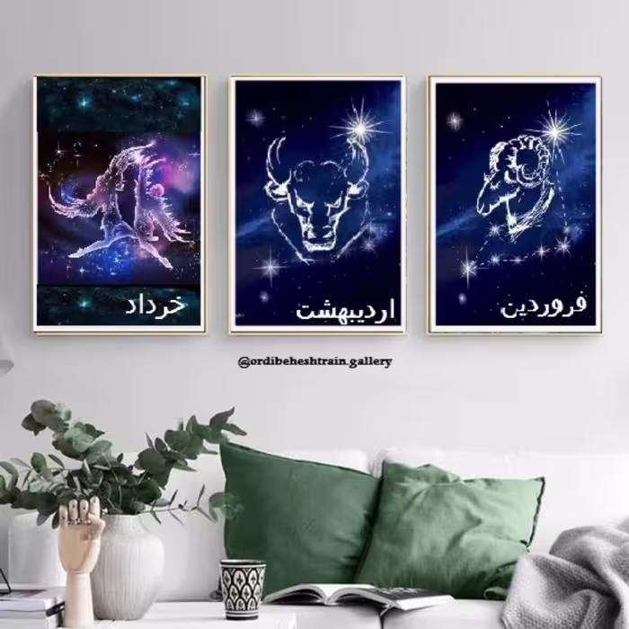 تابلو اسکراچ برد نماد ماه تولد فصل بهار در اندازه ی 20در 30سانتی متر A4