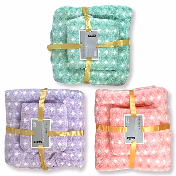 ست کادویی حوله استخری 35*75 پولیشی ضخیم