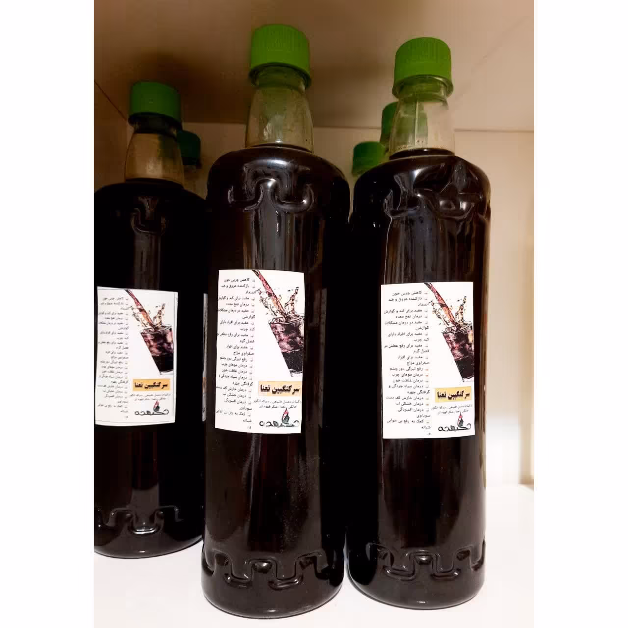 سرکنگبین نعنا عسلی 1200 گرم