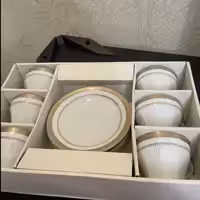 سرویس پذیرایی 12 پارچه لمونژ