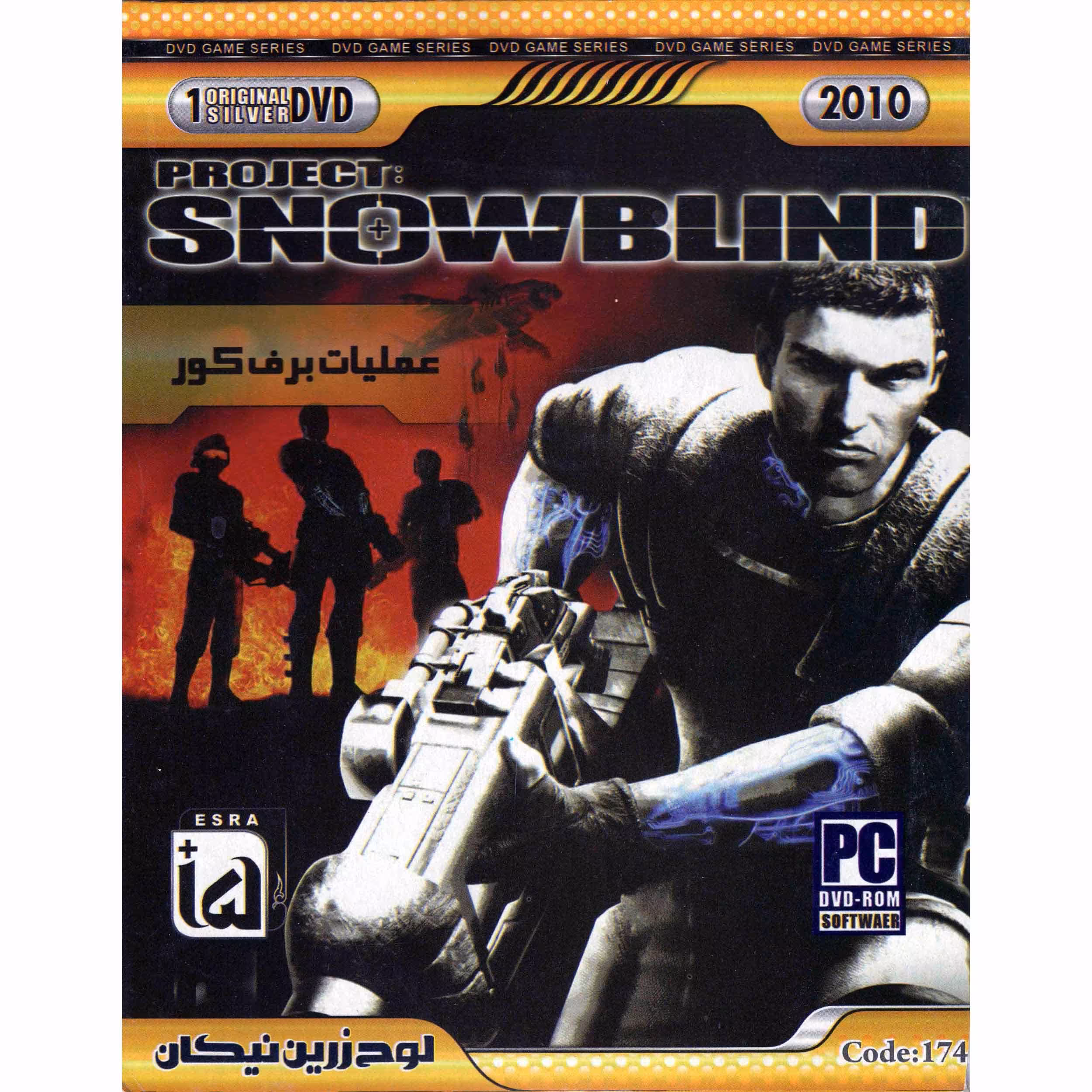 بازی عملیات برف کور مخصوص کامپیوتر