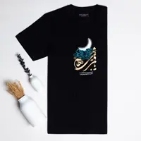 تیشرت چاپی یک رو پنبه کد 0029