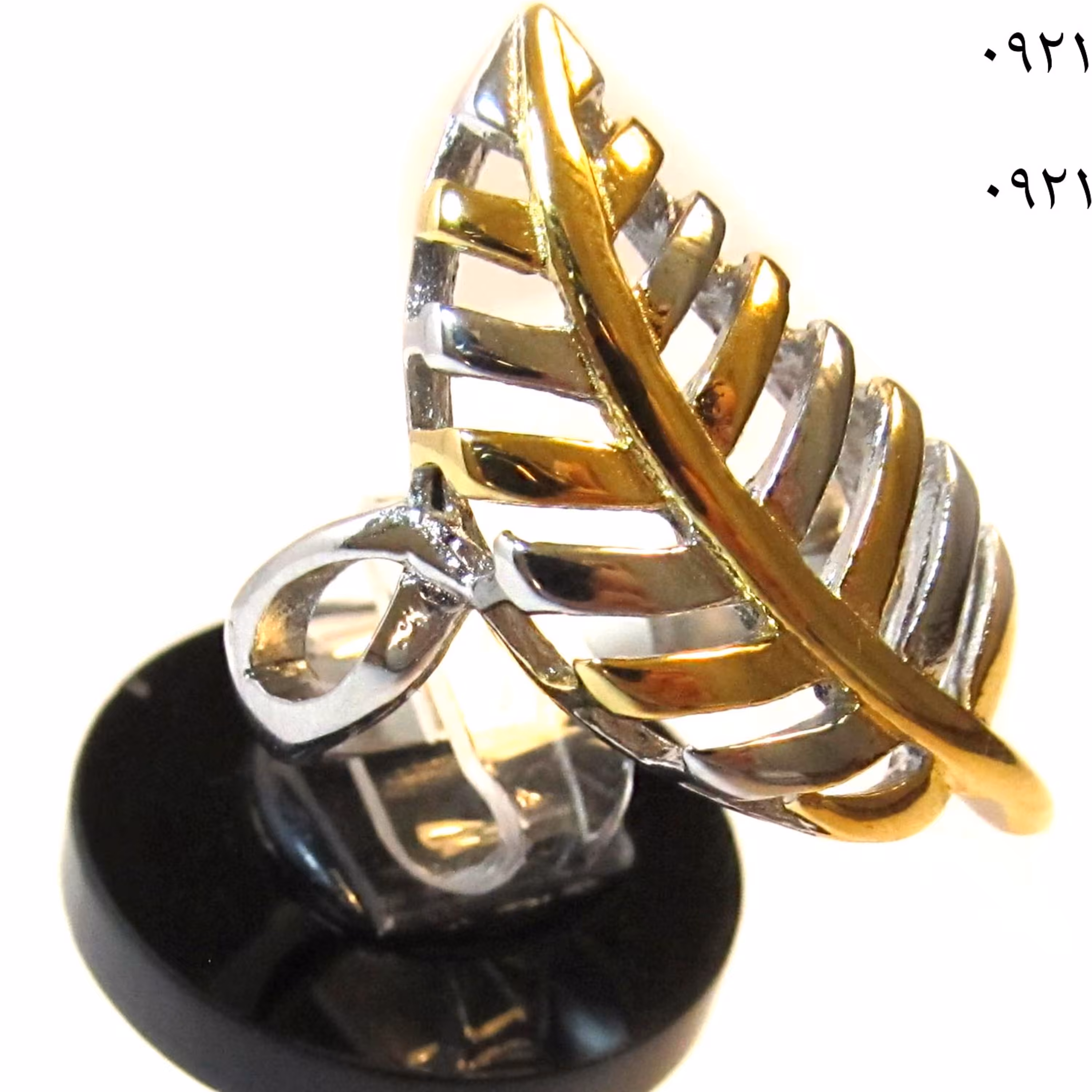 انگشتر استیل طرح برگ 