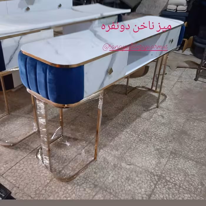 میز ناخن دونفره صنایع فلزی آرموت 