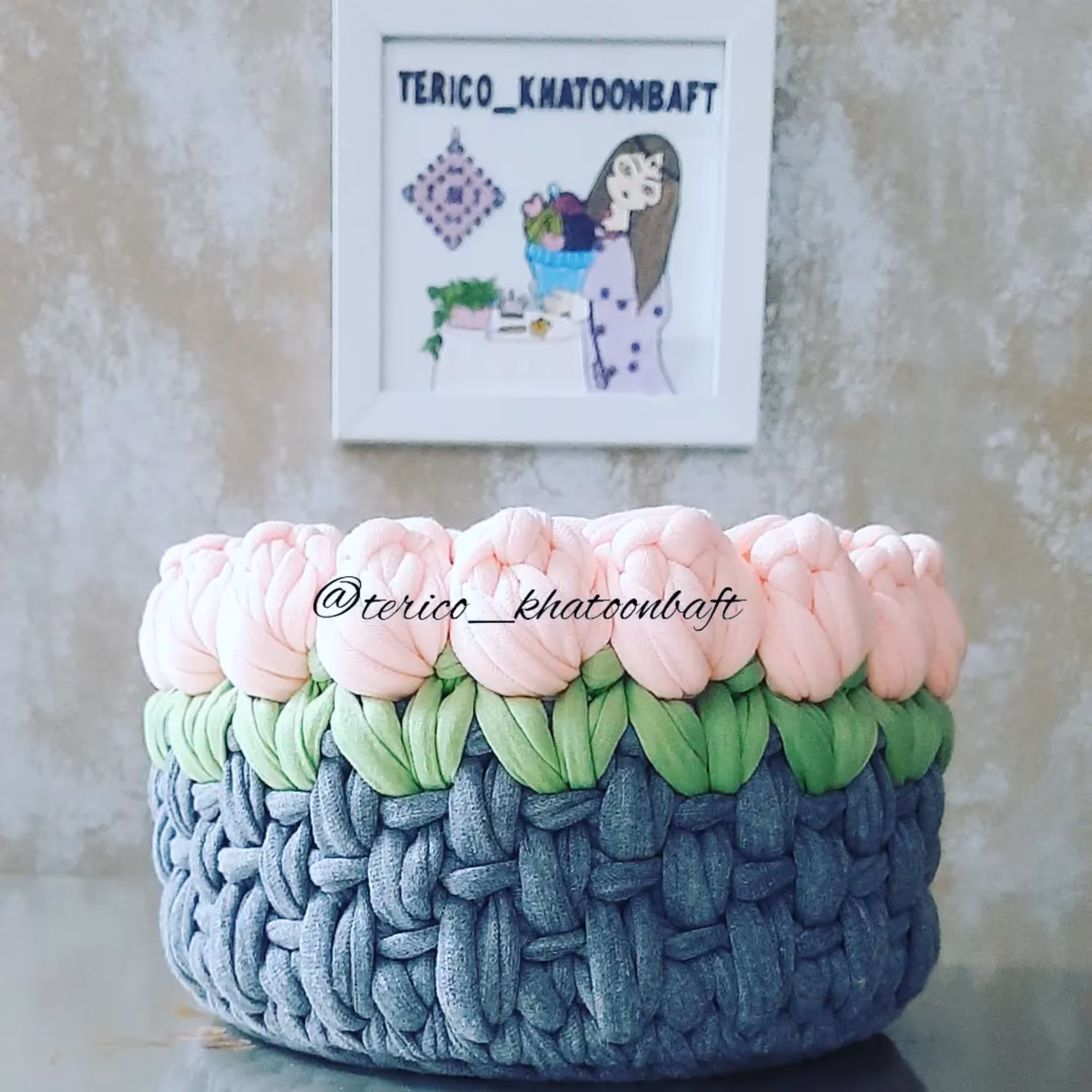 باکس نظم دهنده تریکو