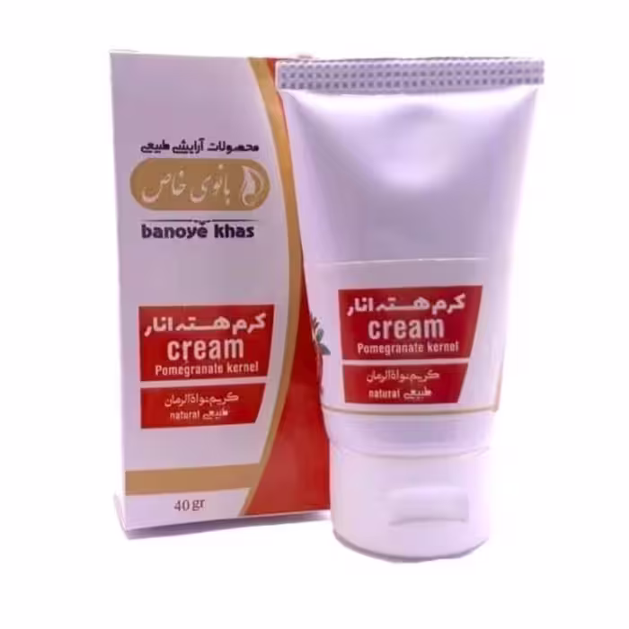 کرم هسته انار اعلاء بانوی خاص