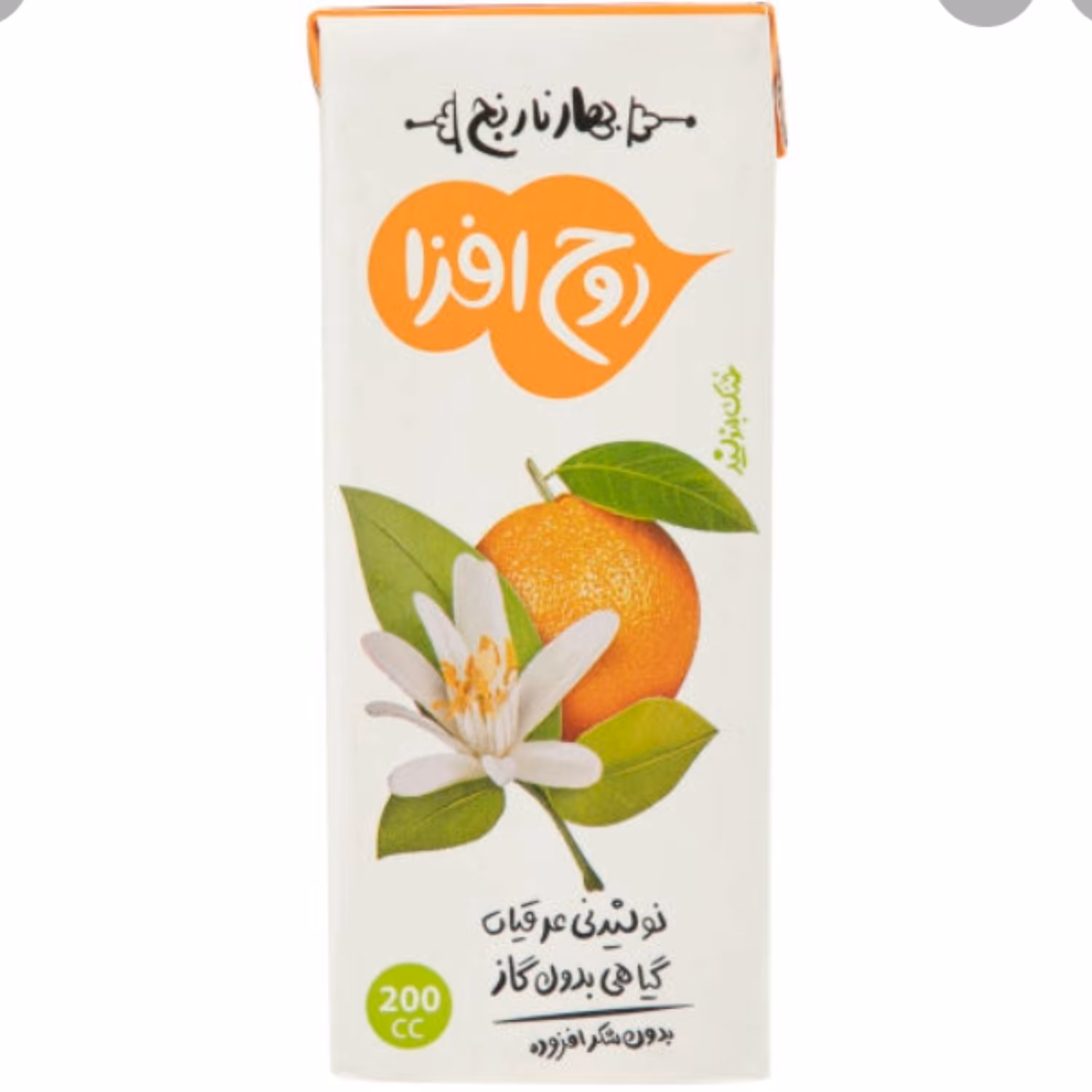 نوشیدنی بهارنارنج کارتنی 32 عددی بدون اسید سیتریک و مواد نگهدارنده