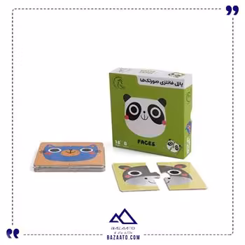 پازل فانتزی صورتک ها