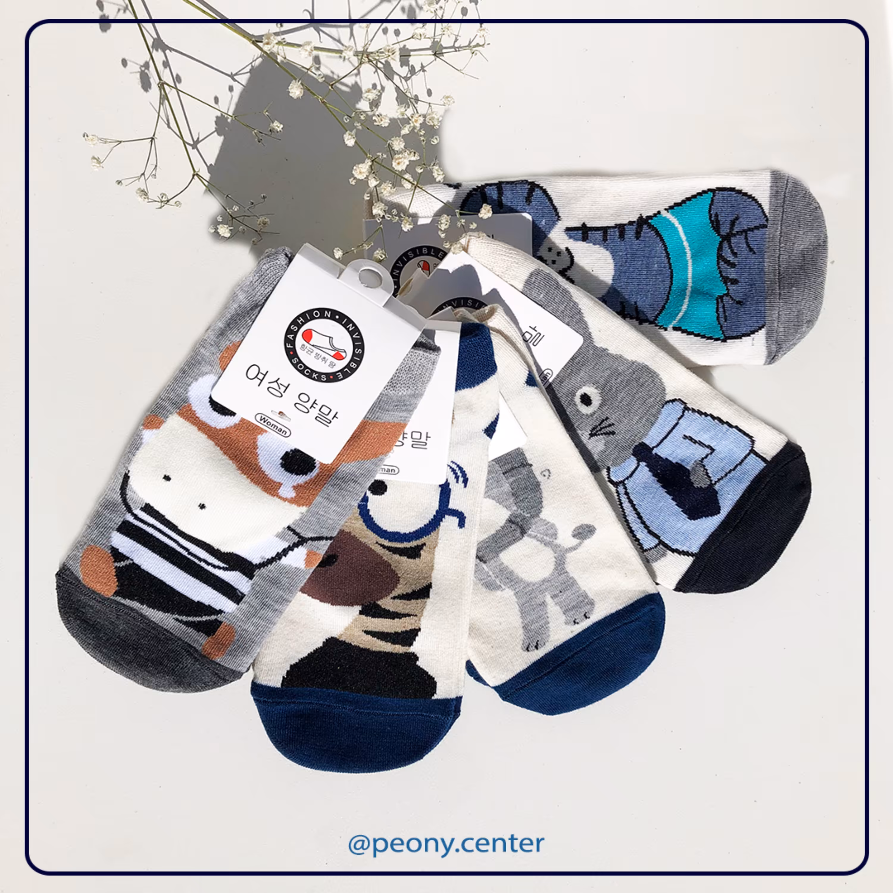 جوراب مچی نخ پنبه