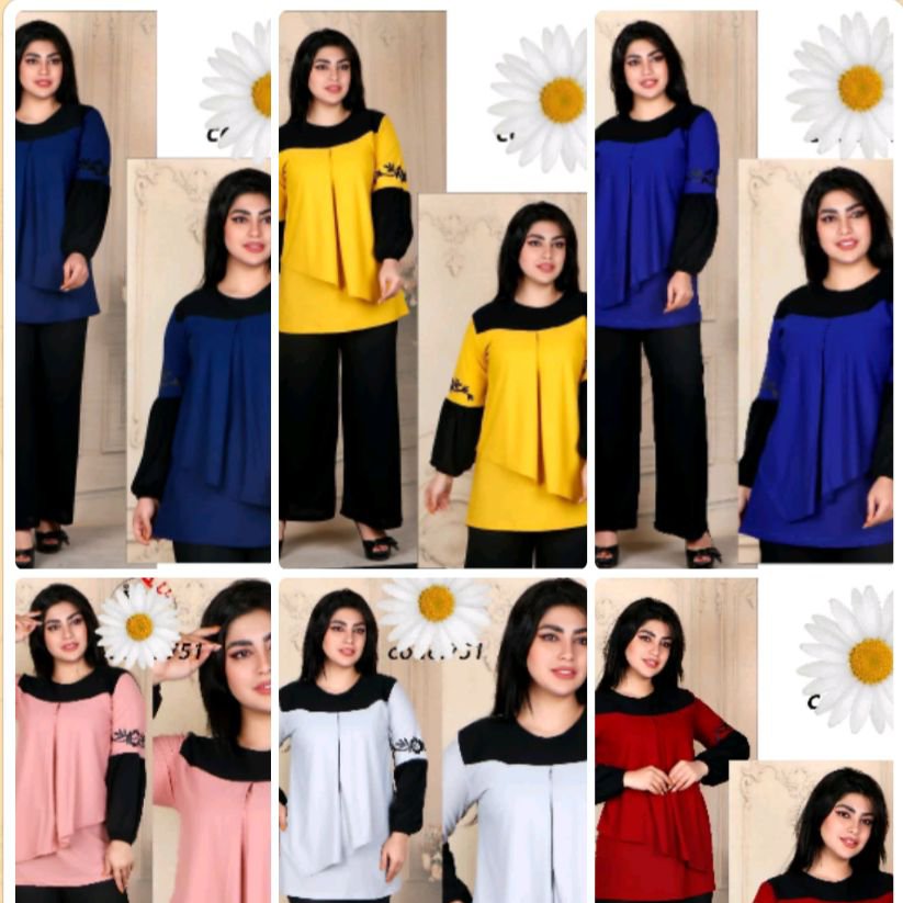 تونیک و شلوار لیزری