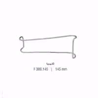 رترکتور کلمبیا - falcon