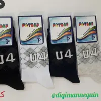 جوراب پسرانه از 6 تا 8 سال