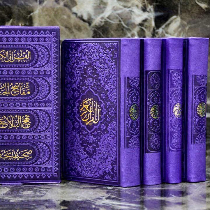 پک چهار جلدی قرآن مفاتیح صحیفه سجادیه و نهج البلاغه