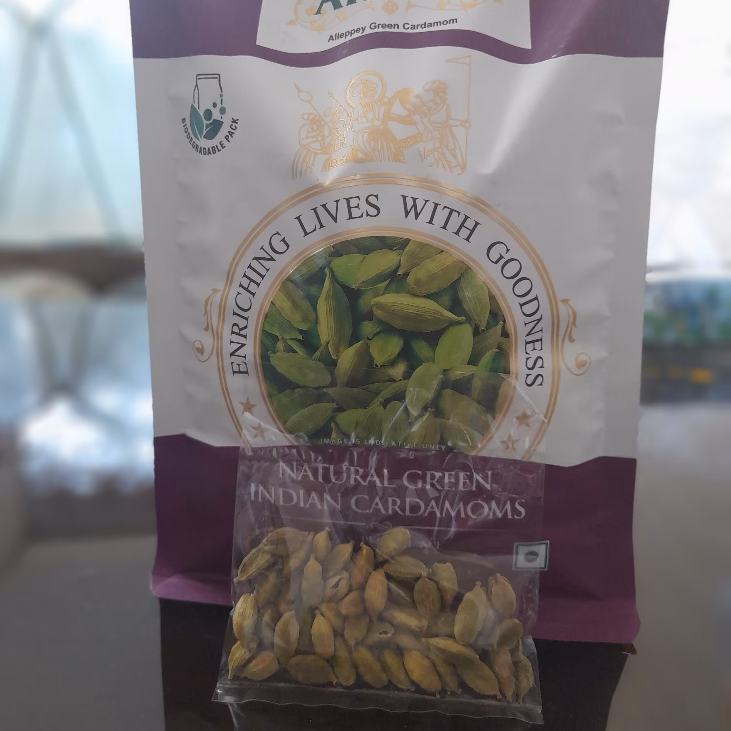 هل اکبر بنفش (10گرم)