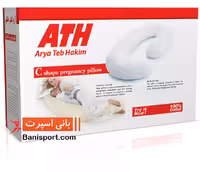 بالش بارداری ATH pregnancy pillow C
