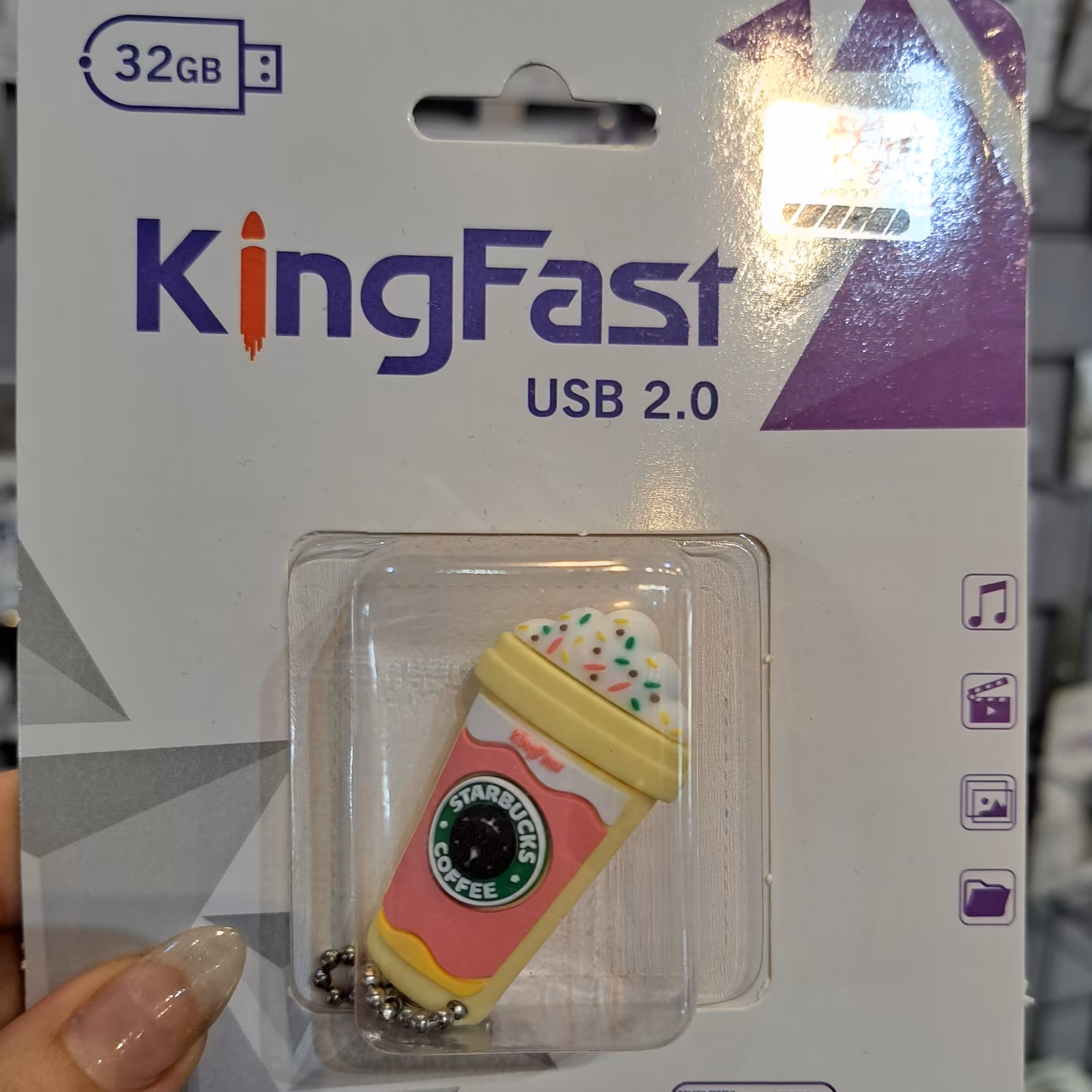 فلش عروسکی کینگ فست 32 گیگ  طرح بستنی 